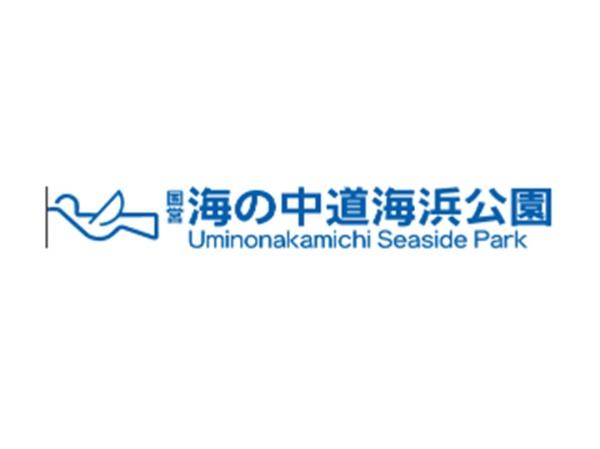 東区西戸崎1丁目3期 1号棟 全2棟(海の中道海浜公園)
