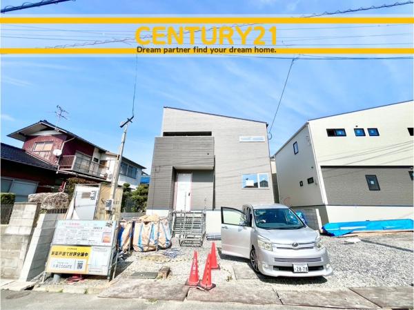 北九州市八幡西区春日台4丁目　7号棟　全2棟