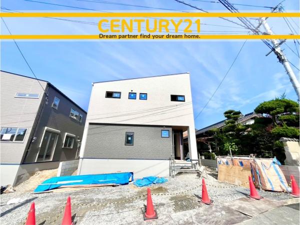 北九州市八幡西区春日台4丁目　6号棟　全2棟