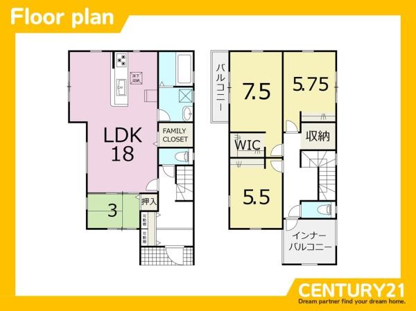 新宮町新宮東2丁目第二　全1棟