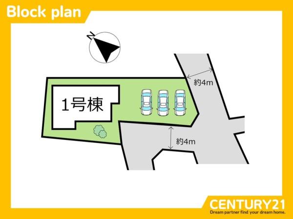 新宮町新宮東2丁目第二　全1棟