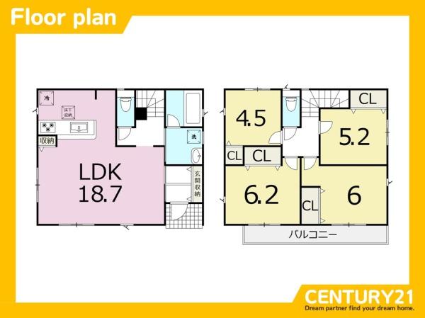 東区大岳3丁目第20　3号棟　全3棟