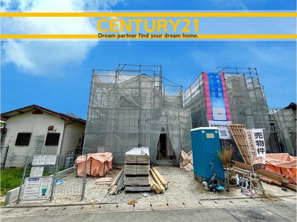東区大岳3丁目第20　2号棟　全3棟