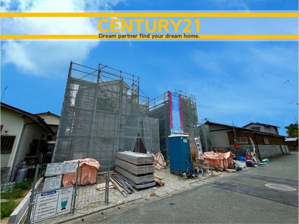 東区大岳3丁目第20　2号棟　全3棟