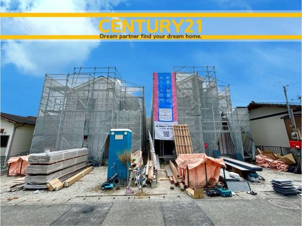 東区大岳3丁目第20　2号棟　全3棟