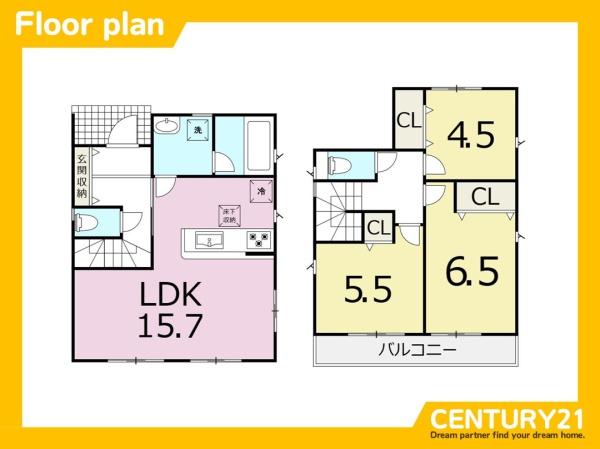 東区大岳3丁目第20　1号棟　全3棟
