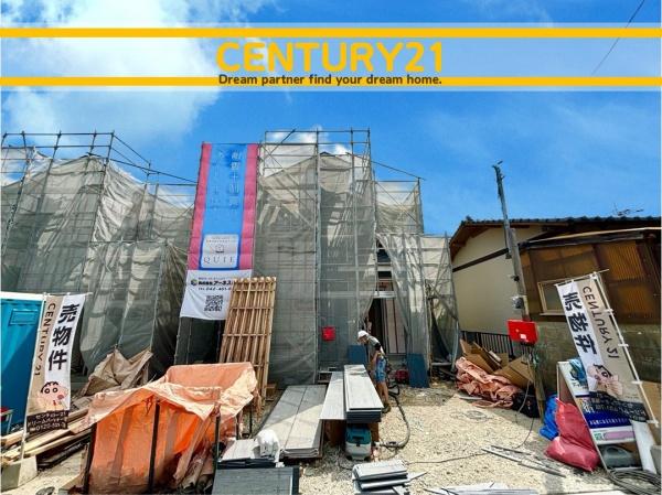 東区大岳3丁目第20　1号棟　全3棟