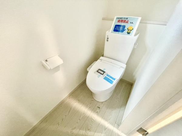 志免町王子4丁目4期　2号棟　全4棟
