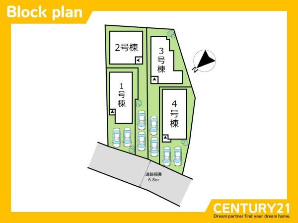 志免町王子4丁目4期　1号棟　全4棟