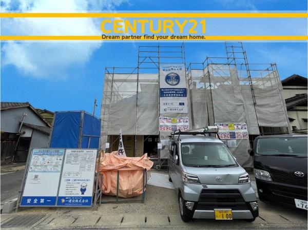 粕屋町長者原西1丁目　1号棟　全2棟