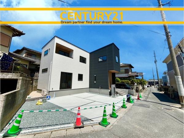 東区和白2丁目　全1棟