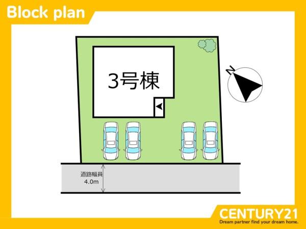 岡垣町中央台3丁目　3号棟　全1棟