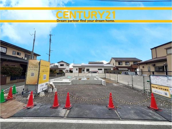 岡垣町東高陽1丁目　4号棟　全1棟
