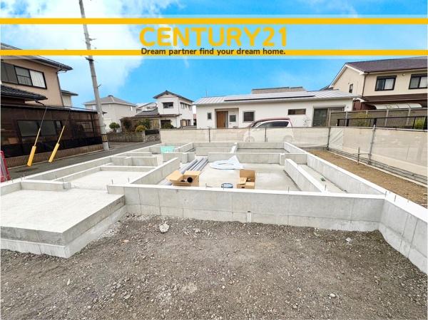 岡垣町東高陽1丁目　4号棟　全1棟