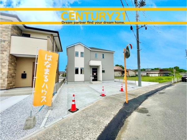 飯塚市枝国9期　2号棟　全3棟