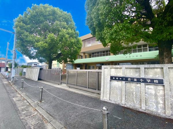 飯塚市枝国9期 1号棟 全3棟(飯塚市立若菜小学校)