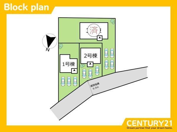飯塚市枝国9期　1号棟　全3棟