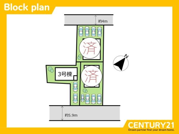 東区西戸崎6丁目第17　3号棟　全3棟