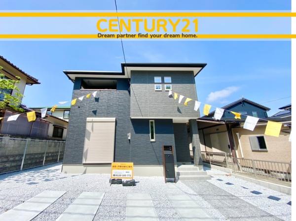 直方市上新入　16号棟　全1棟