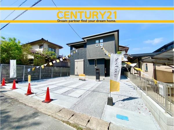 直方市上新入　16号棟　全1棟