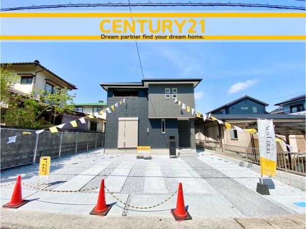 直方市上新入　16号棟　全1棟