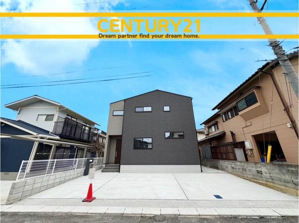 北九州市小倉南区津田新町3丁目　全1棟
