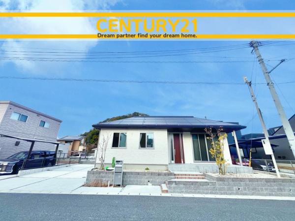 飯塚市横田　中古戸建