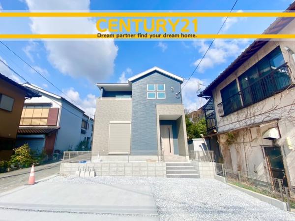 飯塚市相田1期　全1棟