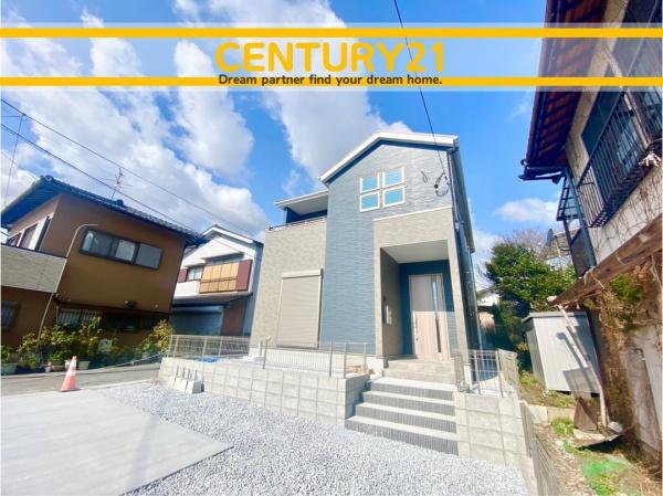 飯塚市相田1期　全1棟