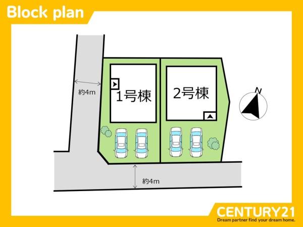 北九州市小倉南区中曽根東3丁目　2号棟　全2棟