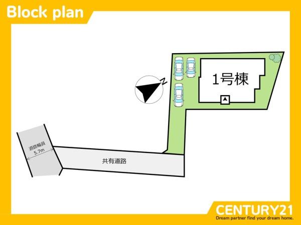 西区上山門2丁目6期　全1棟