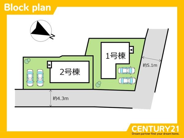 遠賀郡遠賀町広渡　1号棟　全2棟