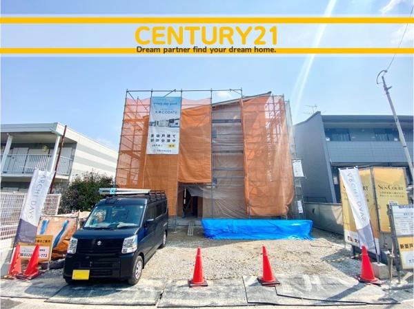飯塚市川津　11号棟　全1棟