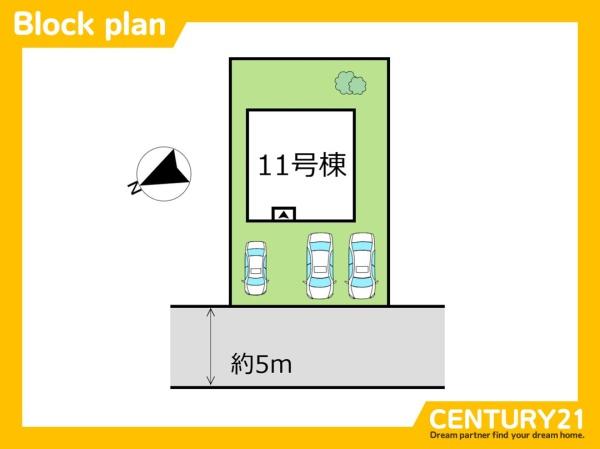 飯塚市川津　11号棟　全1棟