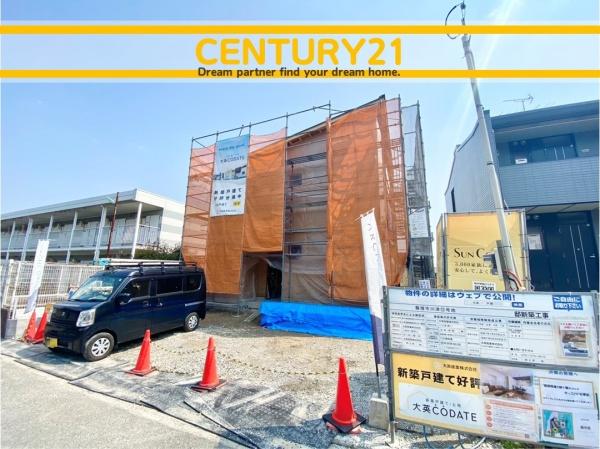 飯塚市川津　11号棟　全1棟