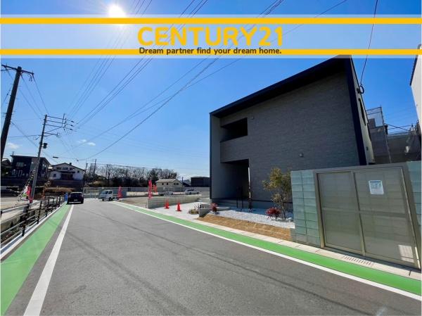 須恵町須恵　I－5号棟　全2棟