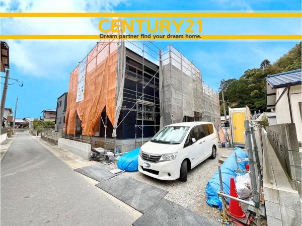 水巻町吉田東1丁目　2号棟　全2棟