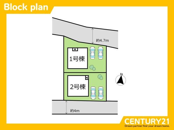 水巻町吉田東1丁目　1号棟　全1棟