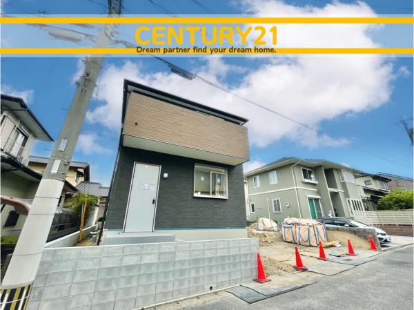 岡垣町旭南　2号棟　全1棟