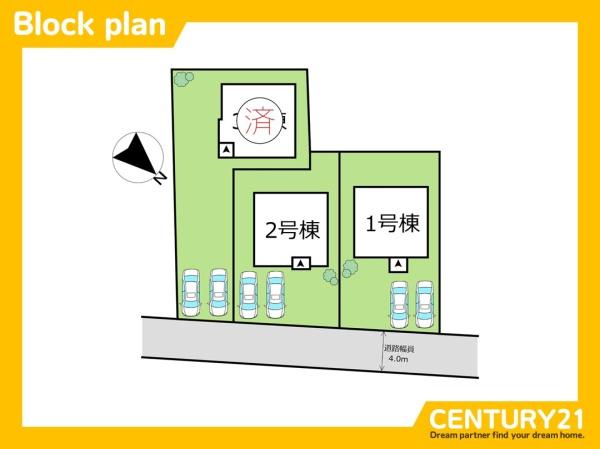 水巻町吉田東5丁目　2号棟　全3棟