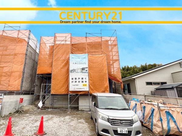 水巻町吉田東5丁目　1号棟　全3棟