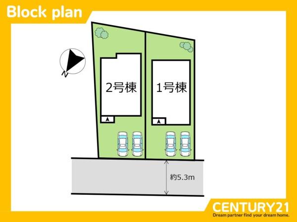 北九州市小倉北区高浜2丁目　2号棟　全2棟