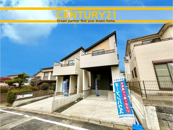 東区八田3丁目1期　2号棟　全2棟