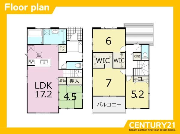 西区拾六町4丁目4期　3号棟　全3棟