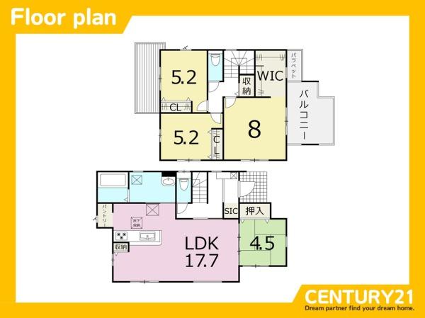 西区拾六町4丁目4期　2号棟　全3棟