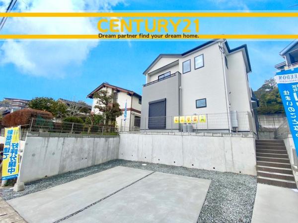 西区拾六町4丁目4期　1号棟　全3棟