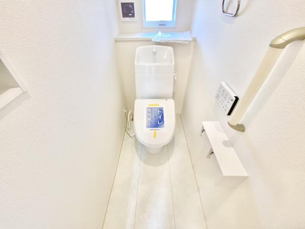 西区野方5丁目　全1棟