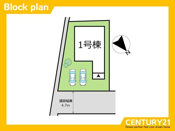 北九州市小倉南区下貫2丁目第2　全1棟