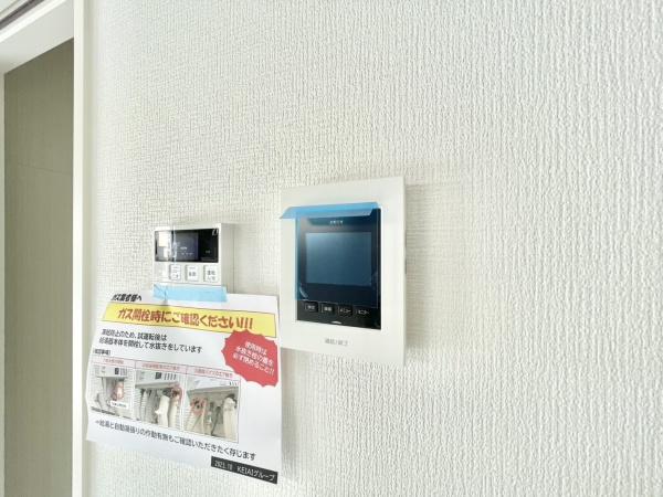 粕屋町内橋東1丁目2期　2号棟　全2棟