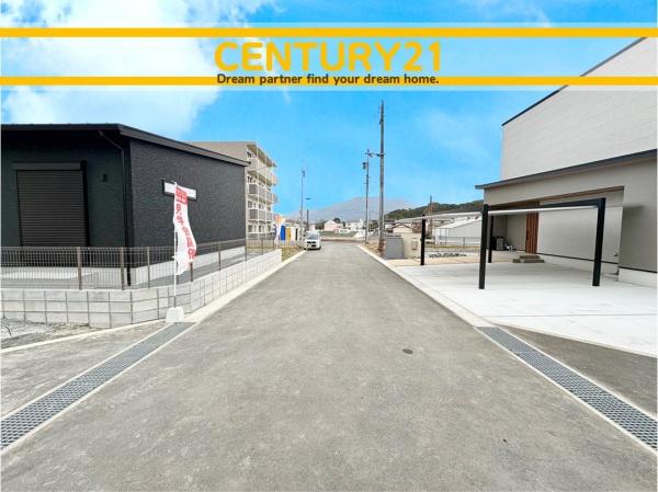 直方市感田　全1棟
